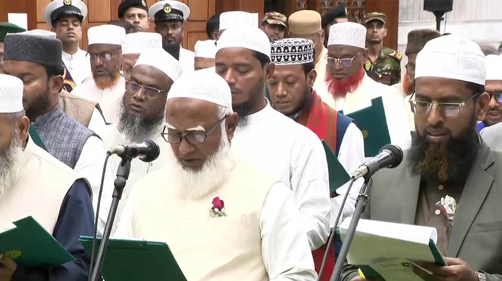 শপথ নিলেন জামায়াতের সংসদ সদস্যরা