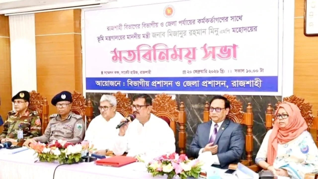 দেশে দুর্নীতিমুক্ত প্রশাসন গড়াই সরকারের মূল লক্ষ্য- মিজানুর রহমান মিনু