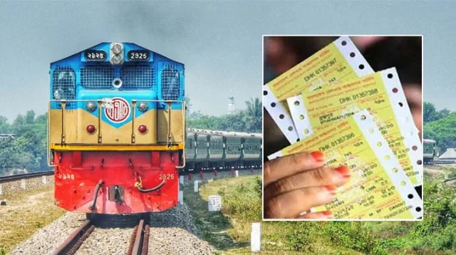 ঈদে ট্রেনের অগ্রিম টিকিট বিক্রি শুরু ৩ মার্চ