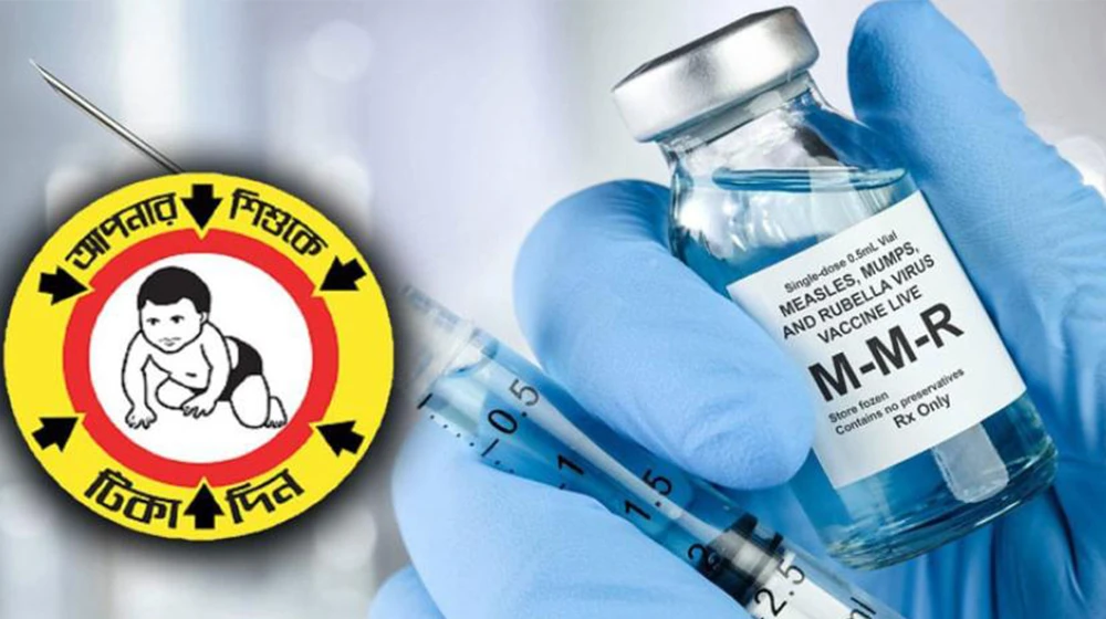 ঢাকাসহ চার সিটিতে হামের টিকা দেওয়া শুরু