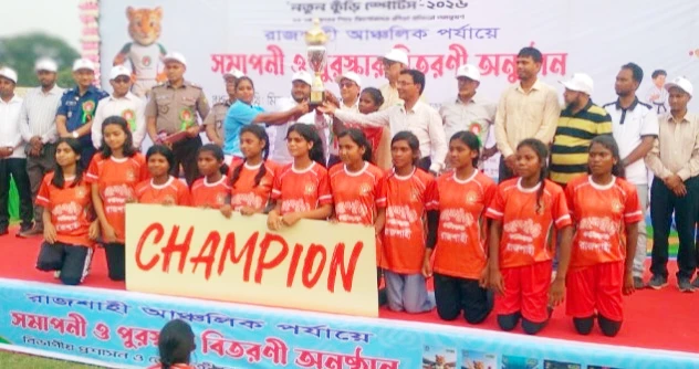 নতুন কুঁড়ি স্পোর্টসে রাজশাহী এবং বগুড়ার জয়জয়কার