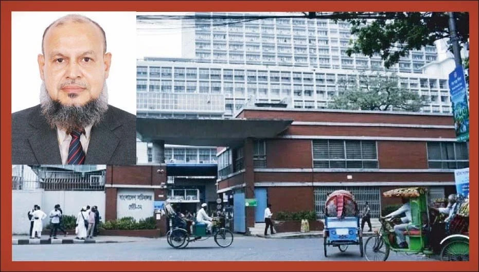 জনপ্রশাসনে চুক্তিভিত্তিক নিয়োগের ক্ষত